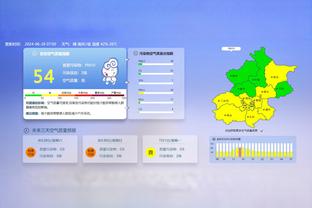 加维本场数据：传球成功率94%，3次抢断，获评6.9分